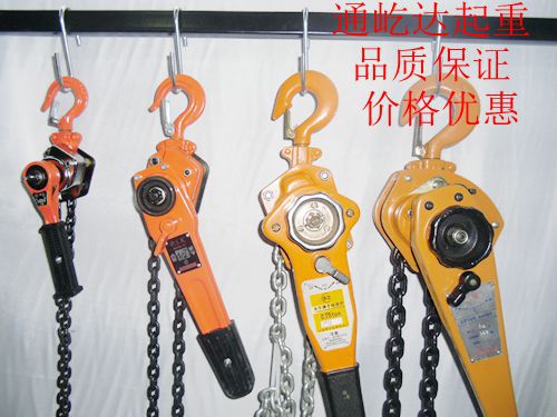pg电子官方网站交通运输部上海打捞局创力轮4500T吊机变幅钢丝绳采购竞争性磋商
