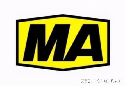 PG平台官方网站跑车防护装置是什么？需要办理煤安认证(ma认证)吗？