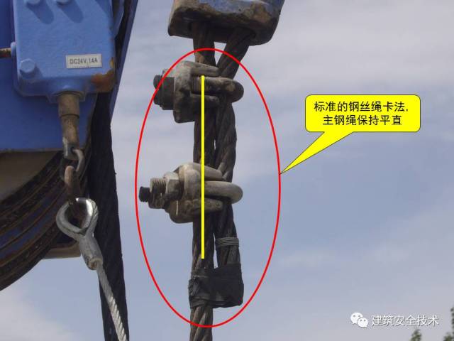 pg电子游戏官方网站贵绳股份中标结果：山东港口2024-2025年度钢丝绳集中采